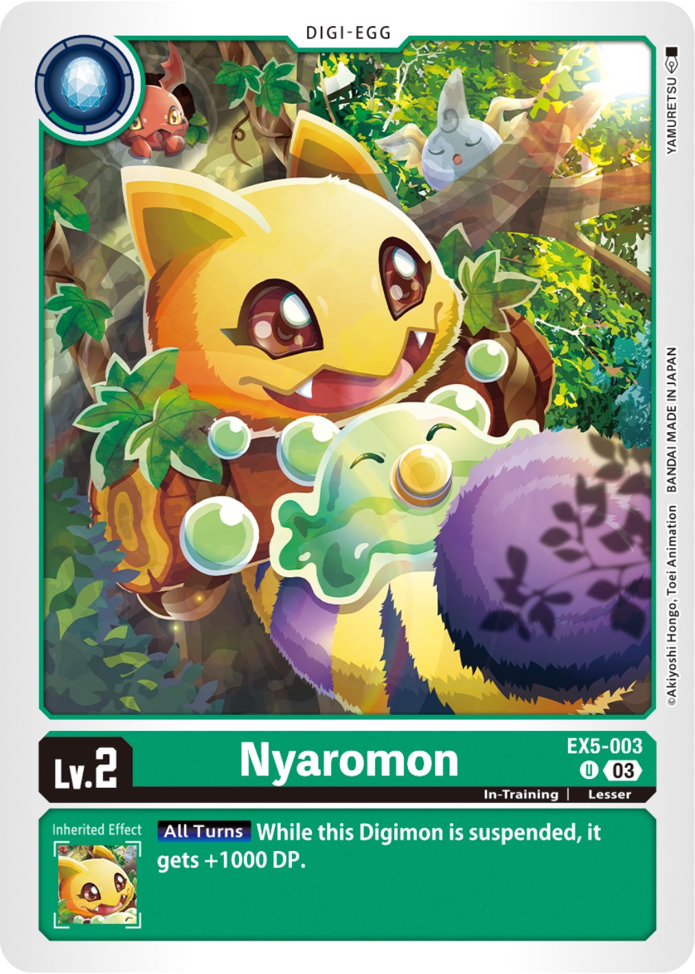 Image of Nyaromon [EX5-003] [Animal Colosseum]