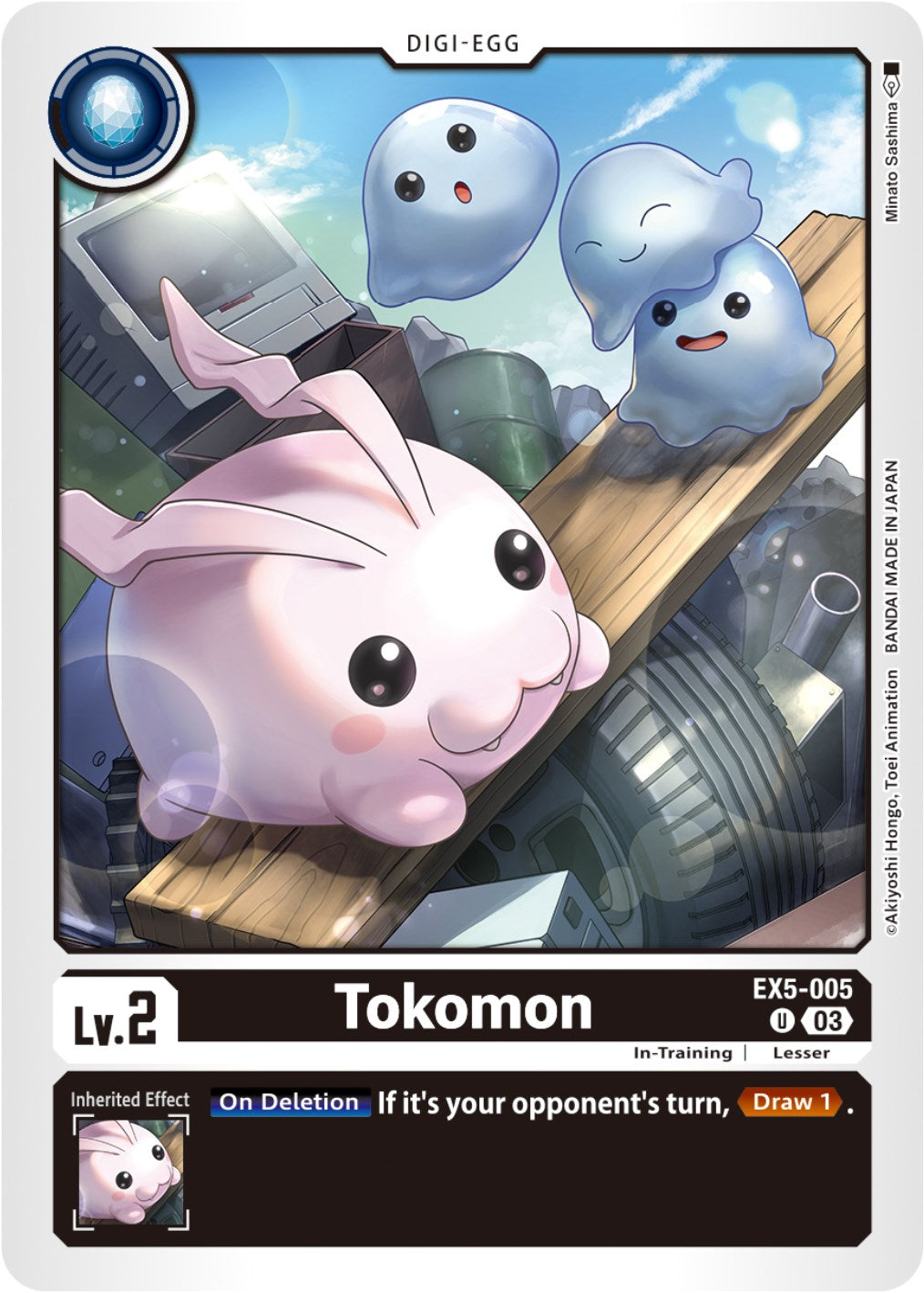 Image of Tokomon [EX5-005] [Animal Colosseum]