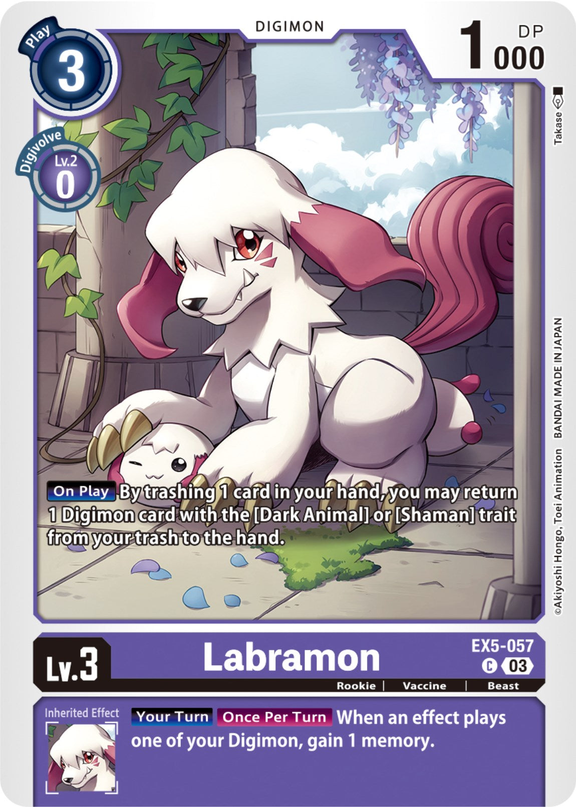 Image of Labramon [EX5-057] [Animal Colosseum]