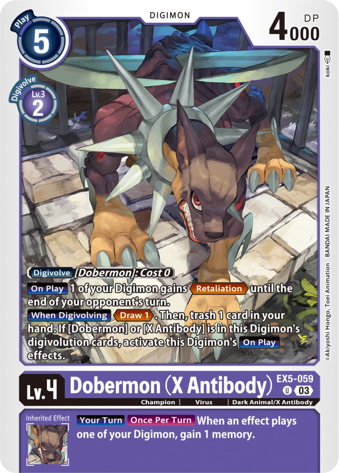 Image of Dobermon (X Antibody) [EX5-059] [Animal Colosseum]