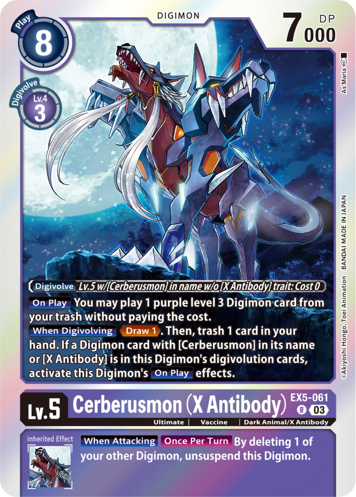 Image of Cerberusmon (X Antibody) [EX5-061] [Animal Colosseum]