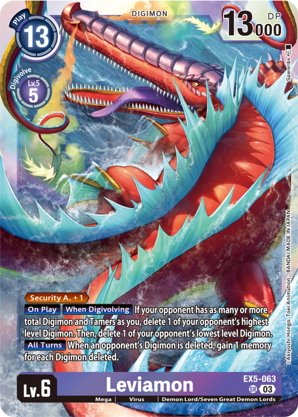 Image of Leviamon [EX5-063] [Animal Colosseum]