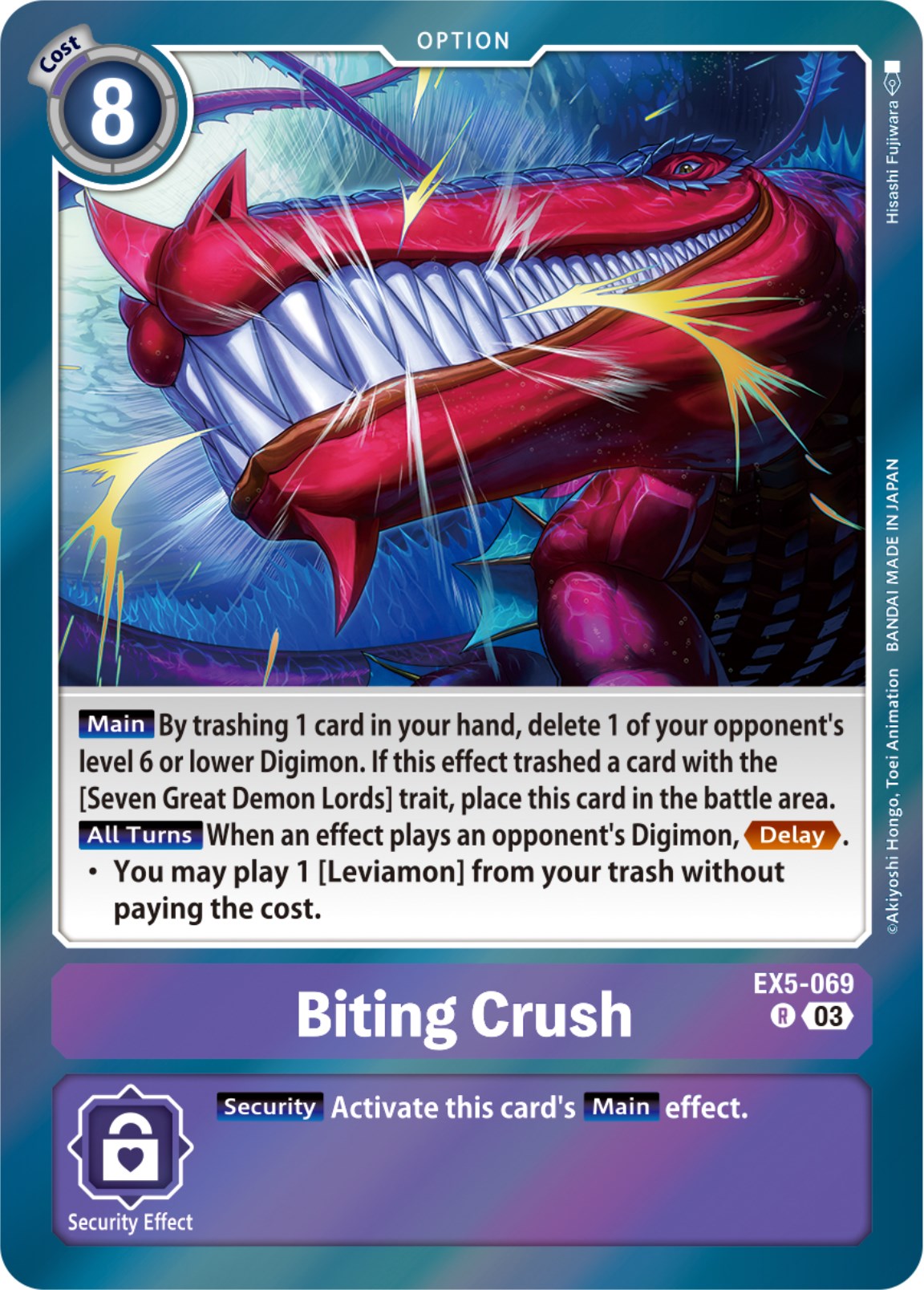 Image of Biting Crush [EX5-069] [Animal Colosseum]