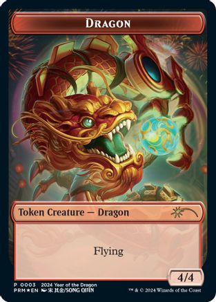 Image of Dragon Token (Year of the Dragon 2024) (SSP-003) - Standard Showdown Promos Foil