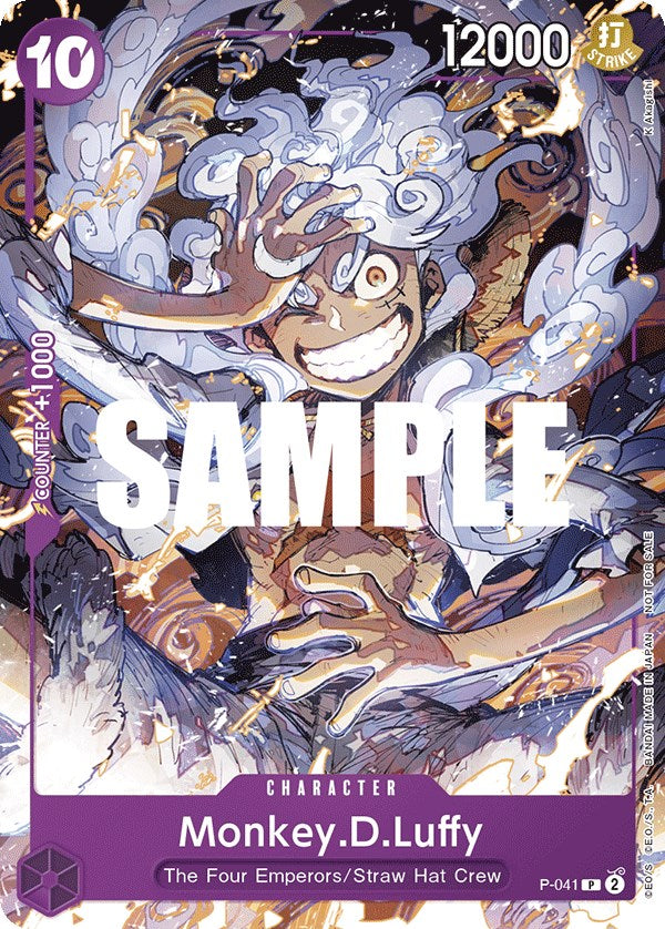 Image of Monkey.D.Luffy (Pirates Party Vol. 5) [One Piece Promotion Cards]
