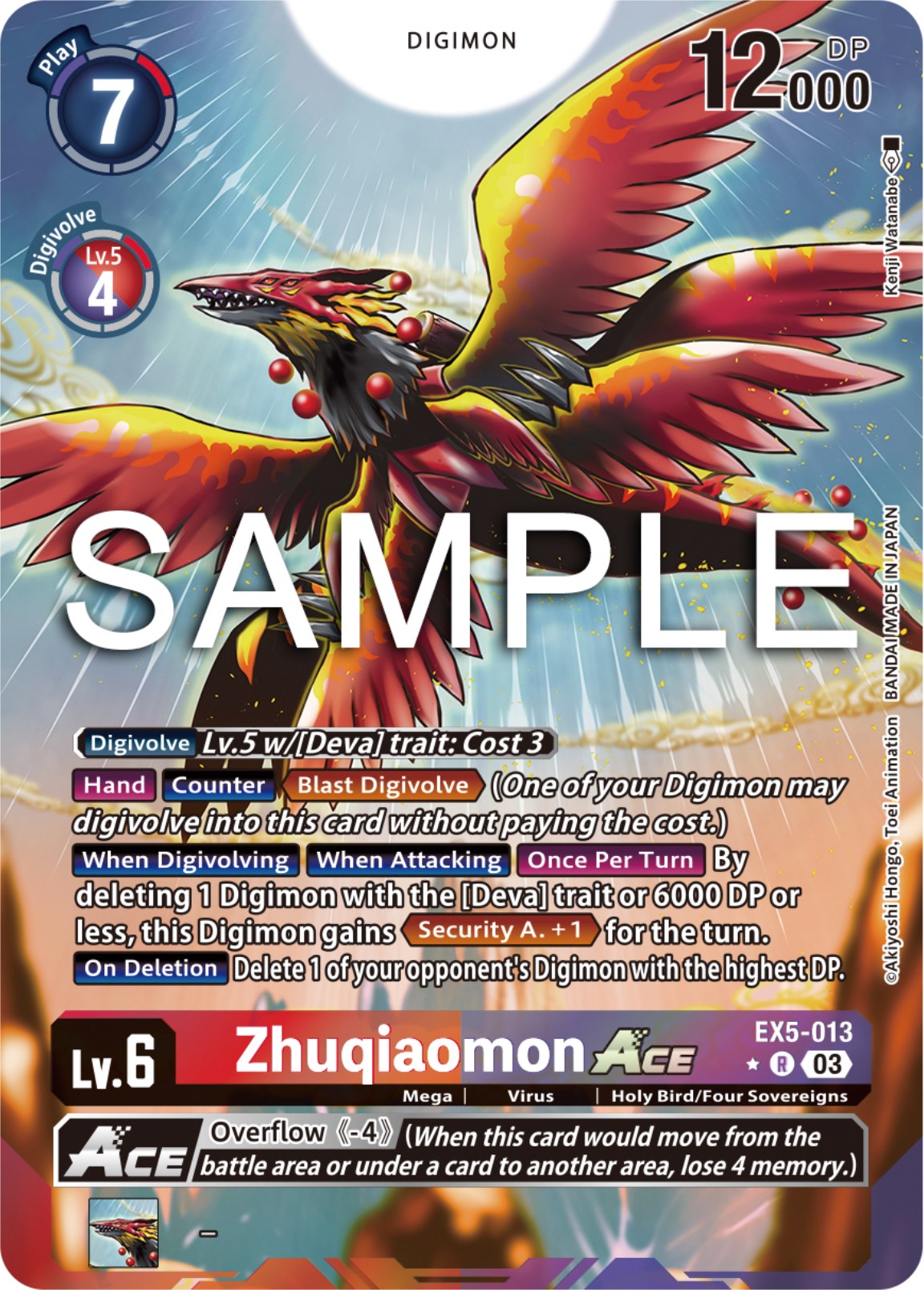 Image of Zhuqiaomon Ace [EX5-013] (Alternate Art) [Animal Colosseum]