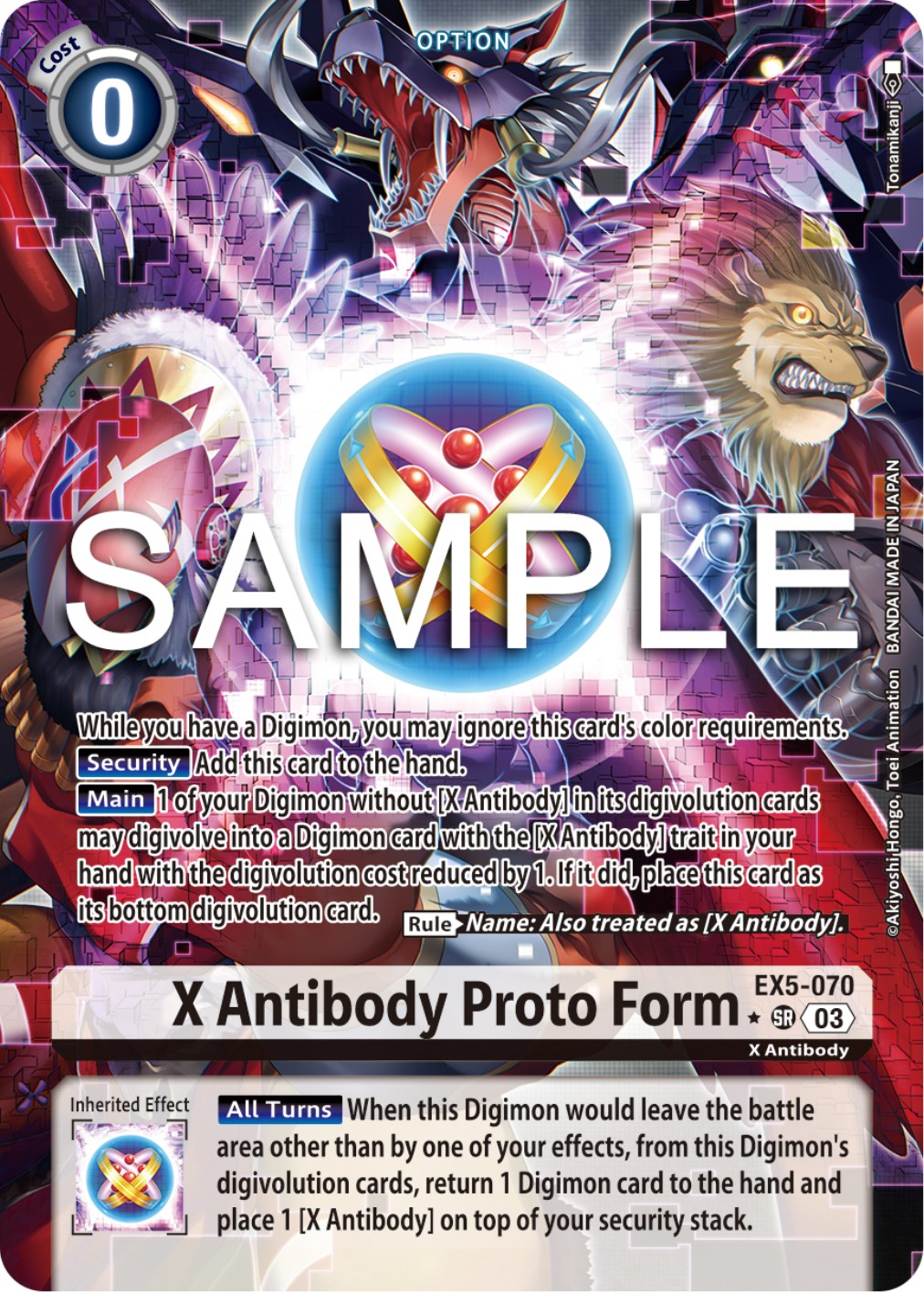 Image of X Antibody Proto Form [EX5-070] (Alternate Art) [Animal Colosseum]