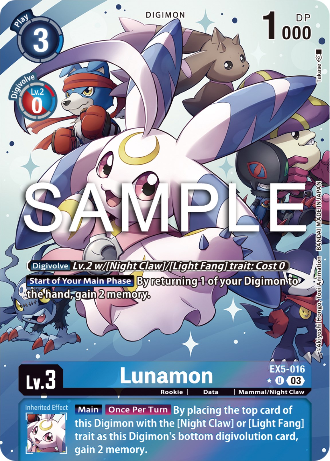 Image of Lunamon [EX5-016] (Alternate Art) [Animal Colosseum]