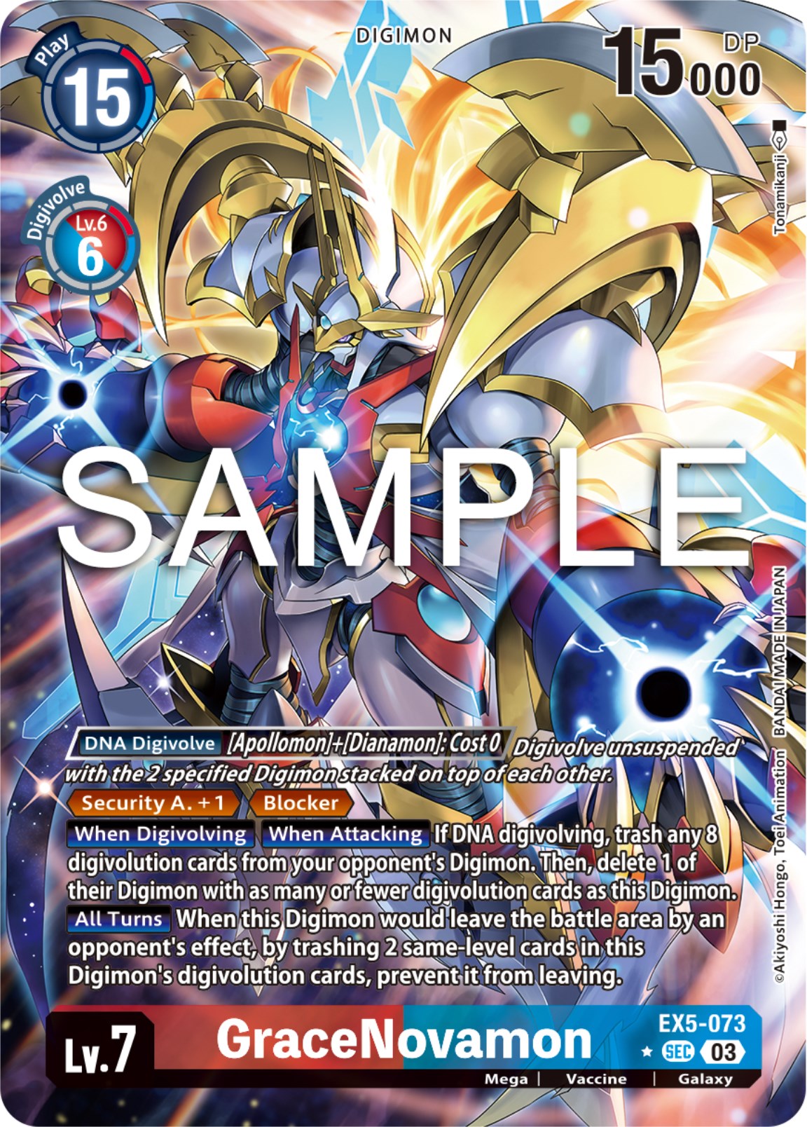 Image of GraceNovamon [EX5-073] (Alternate Art) [Animal Colosseum]
