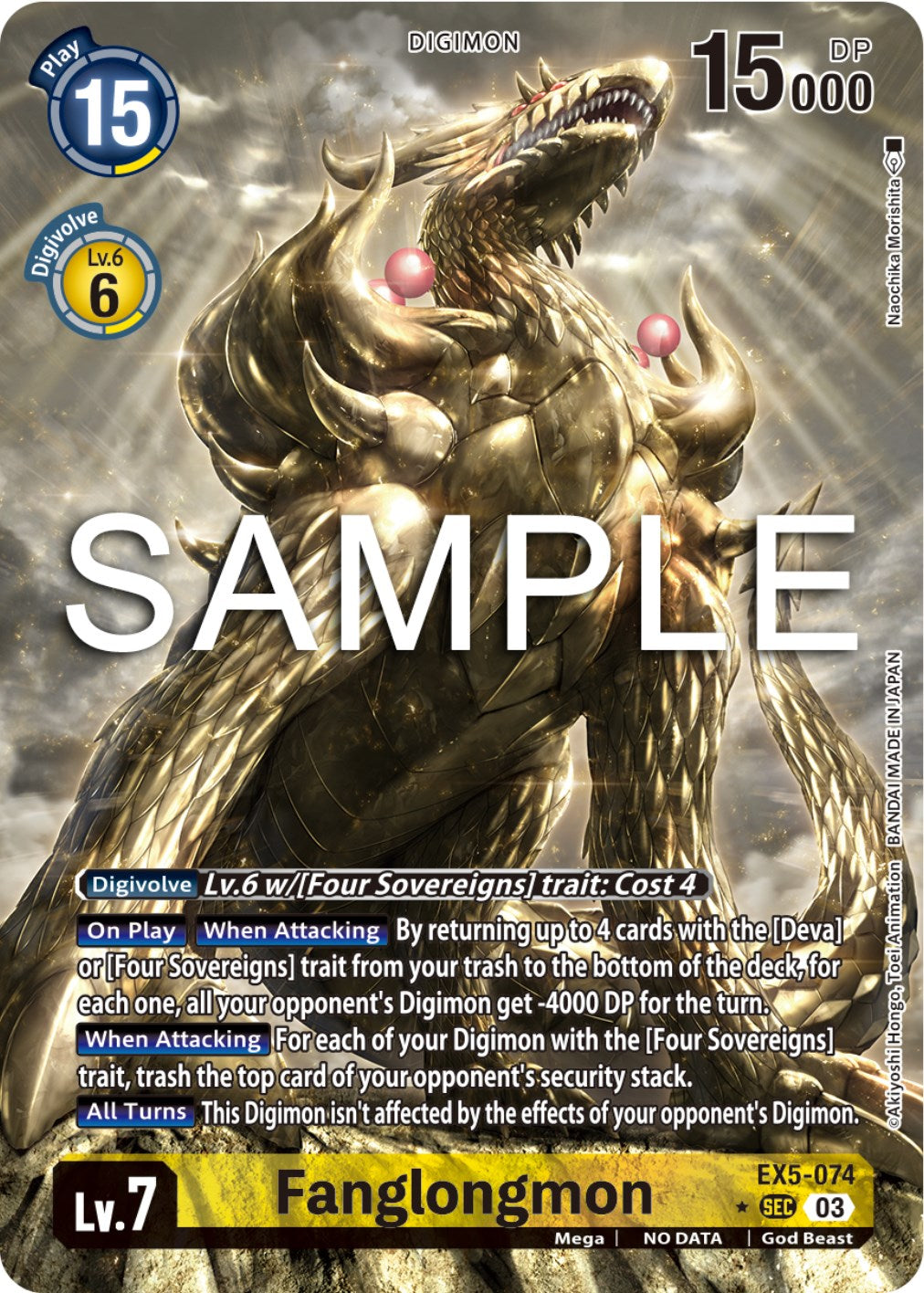 Image of Fanglongmon [EX5-074] (Alternate Art) [Animal Colosseum]