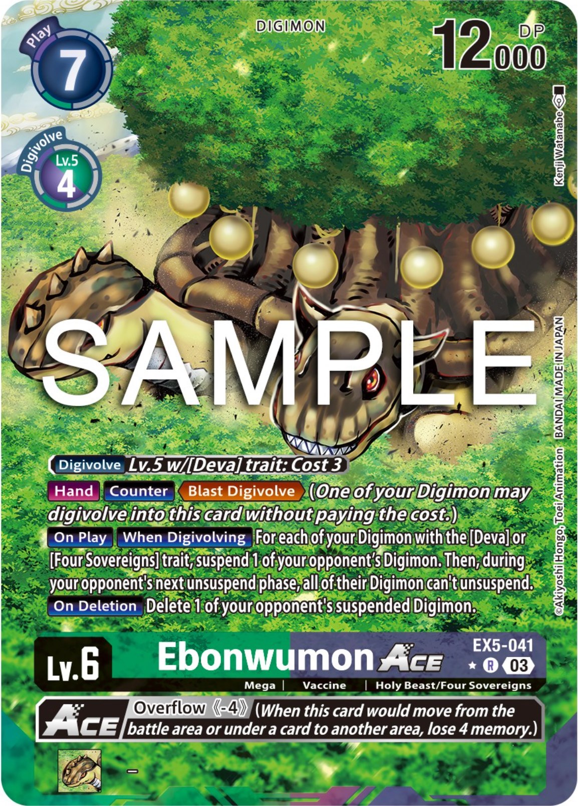 Image of Ebonwumon Ace [EX5-041] (Alternate Art) [Animal Colosseum]