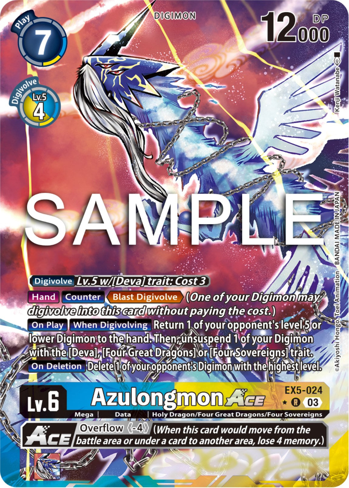 Image of Azulongmon Ace [EX5-024] (Alternate Art) [Animal Colosseum]
