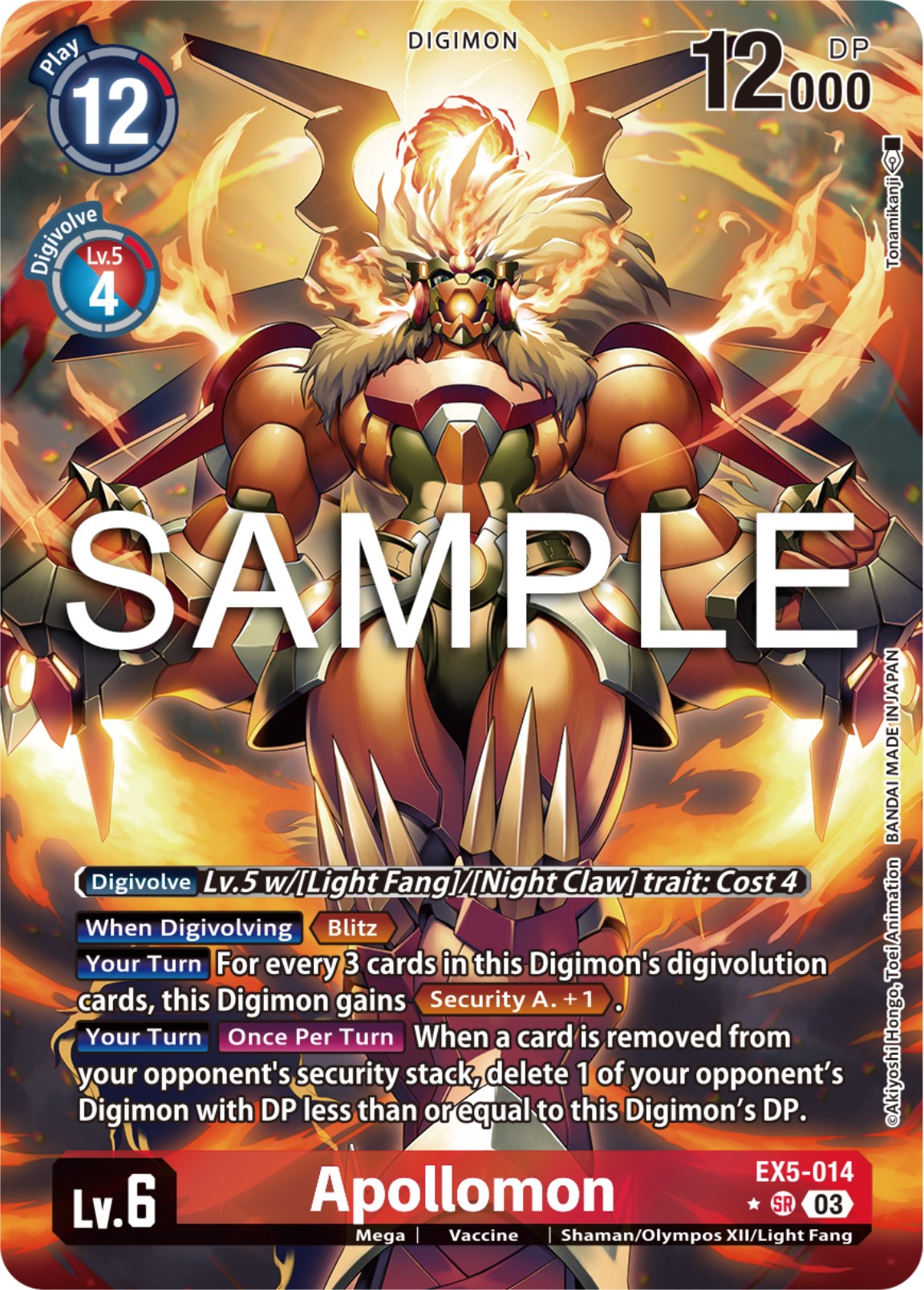 Image of Apollomon [EX5-014] (Alternate Art) [Animal Colosseum]
