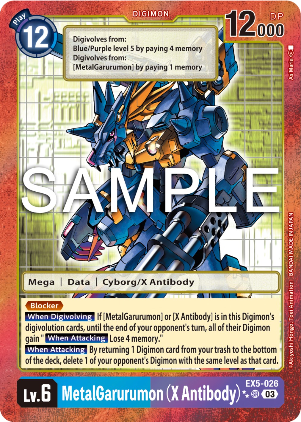 Image of MetalGarurumon (X Antibody) [EX5-026] (2 Star Alternate Art) [Animal Colosseum]
