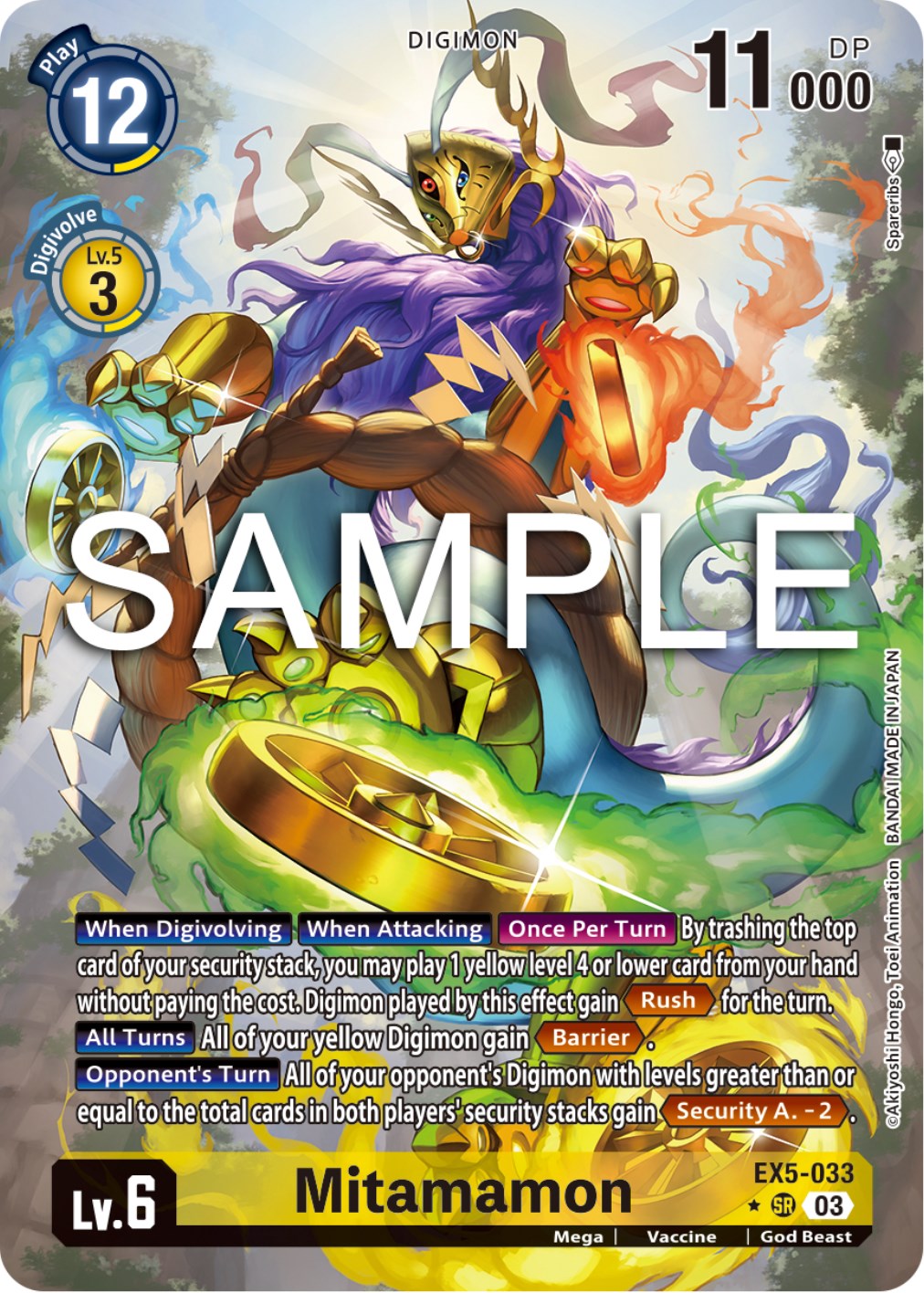 Image of Mitamamon [EX5-033] (Alternate Art) [Animal Colosseum]