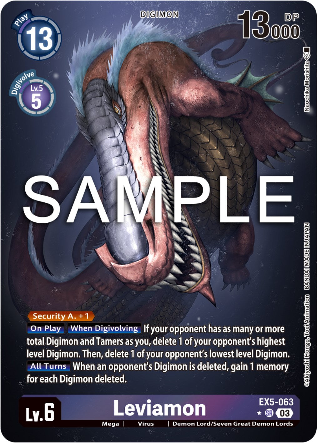 Image of Leviamon [EX5-063] (Alternate Art) [Animal Colosseum]