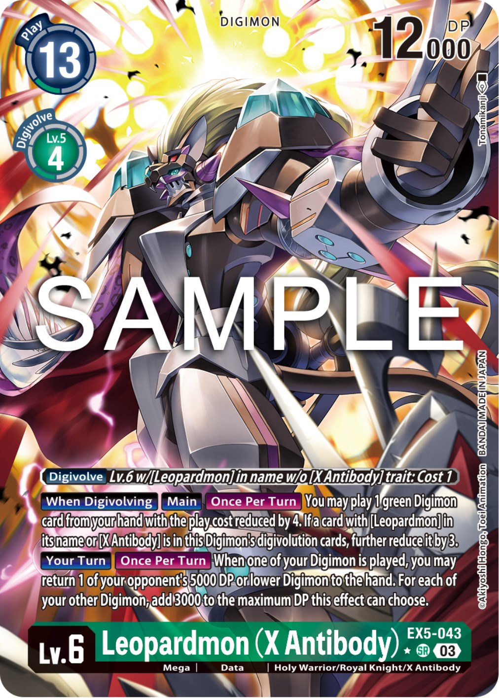 Image of Leopardmon (X Antibody) [EX5-043] (Alternate Art) [Animal Colosseum]