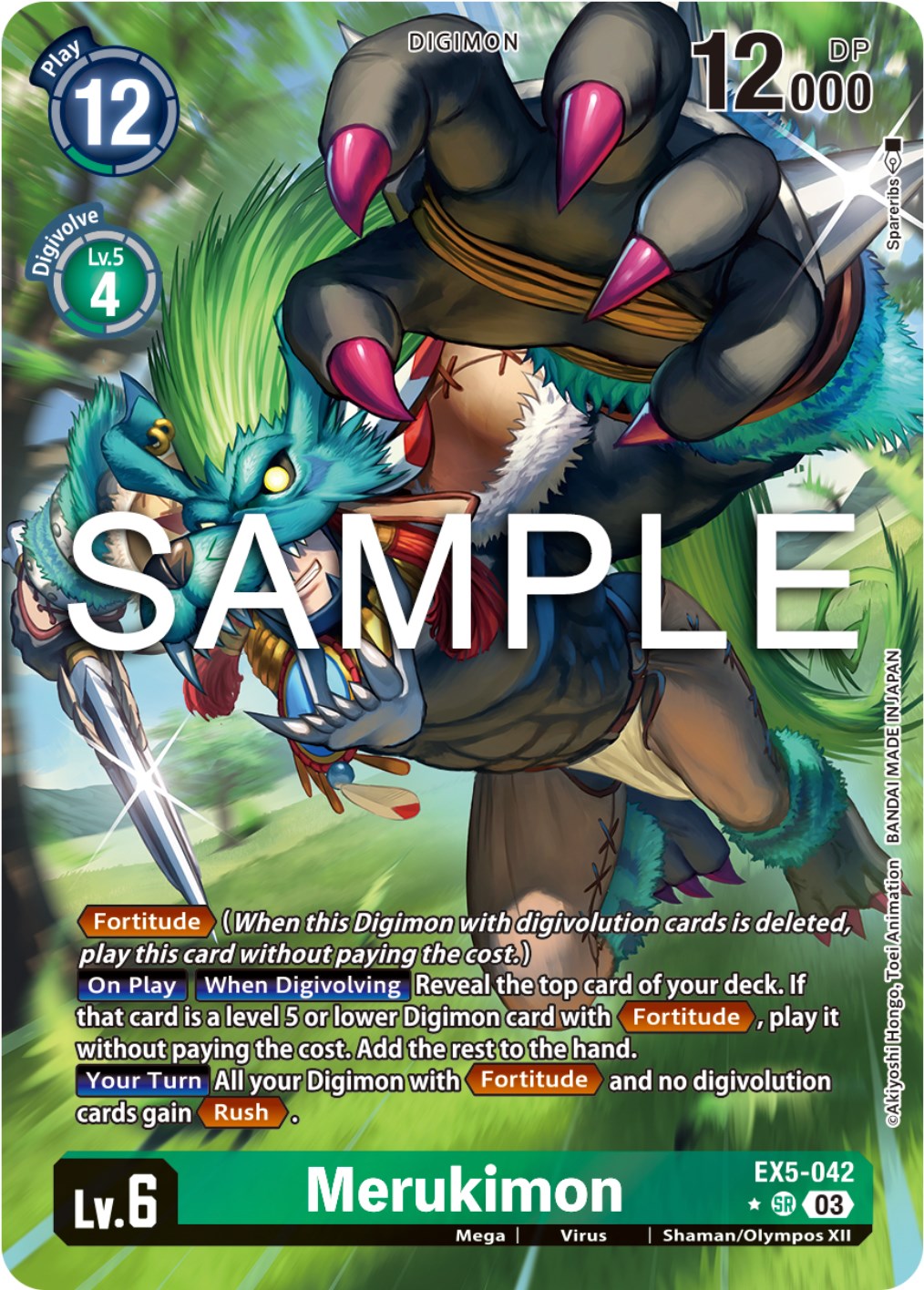 Image of Merukimon [EX5-042] (Alternate Art) [Animal Colosseum]