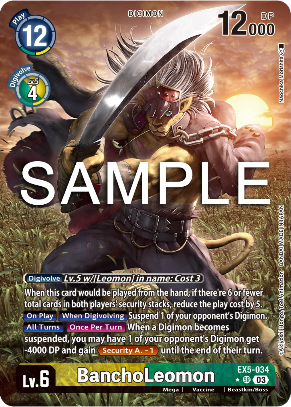 Image of BanchoLeomon [EX5-034] (Alternate Art) [Animal Colosseum]