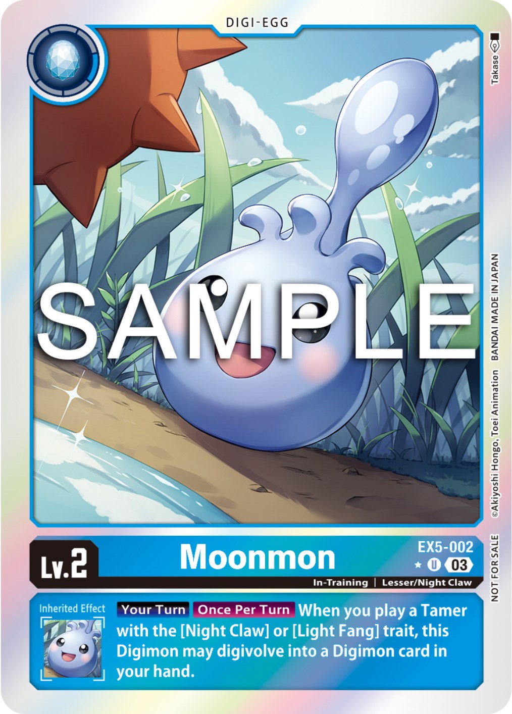 Image of Moonmon [EX5-002] (Animal Colosseum Box Promotion Pack) [Animal Colosseum]