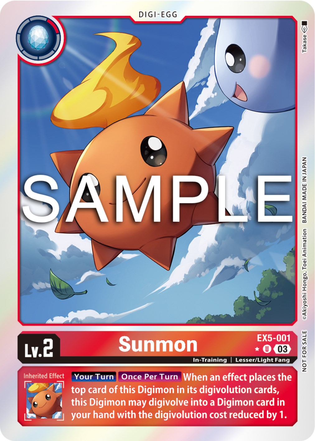 Image of Sunmon [EX5-001] (Animal Colosseum Box Promotion Pack) [Animal Colosseum]