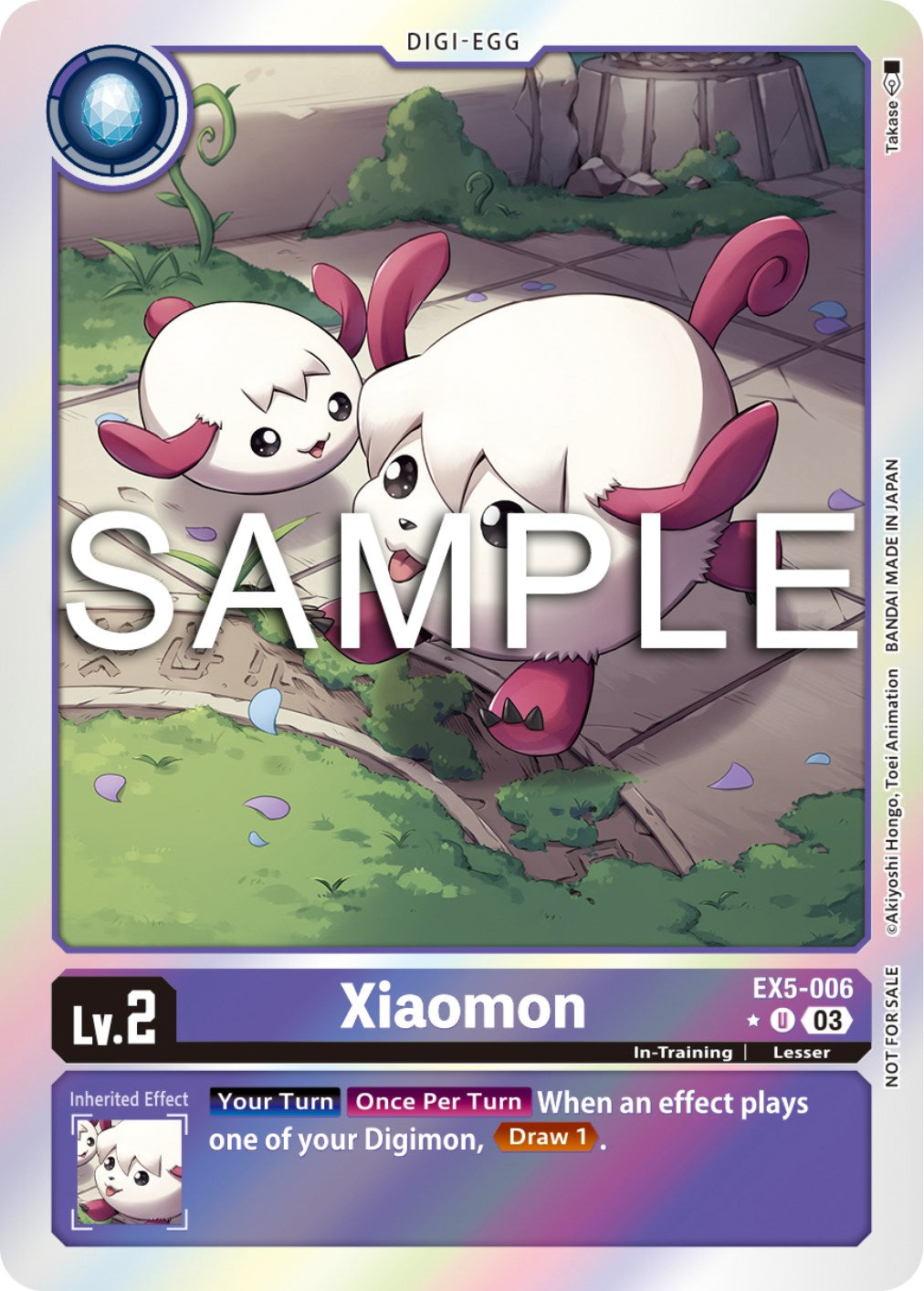 Image of Xiaomon [EX5-006] (Animal Colosseum Box Promotion Pack) [Animal Colosseum]