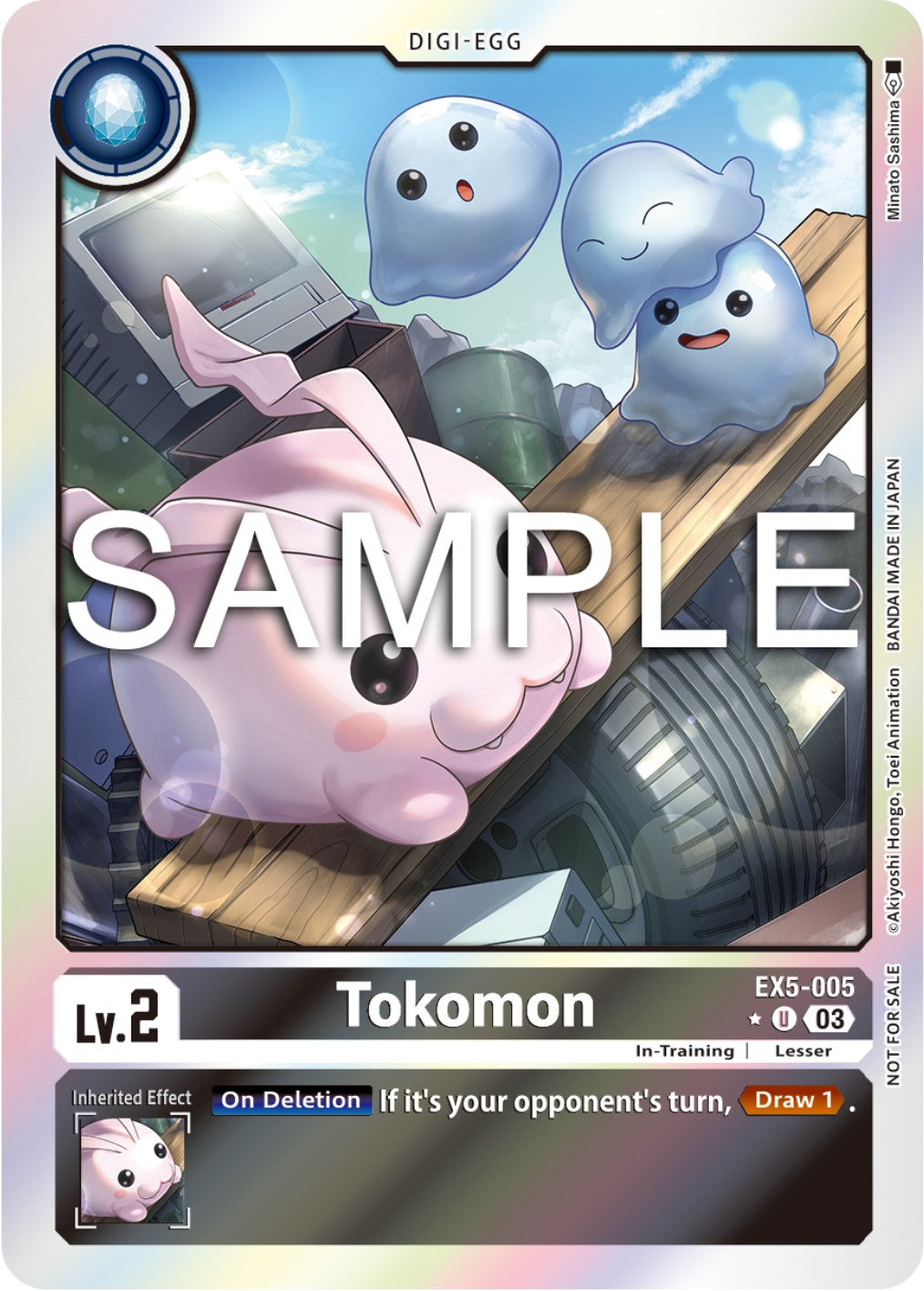 Image of Tokomon [EX5-005] (Animal Colosseum Box Promotion Pack) [Animal Colosseum]