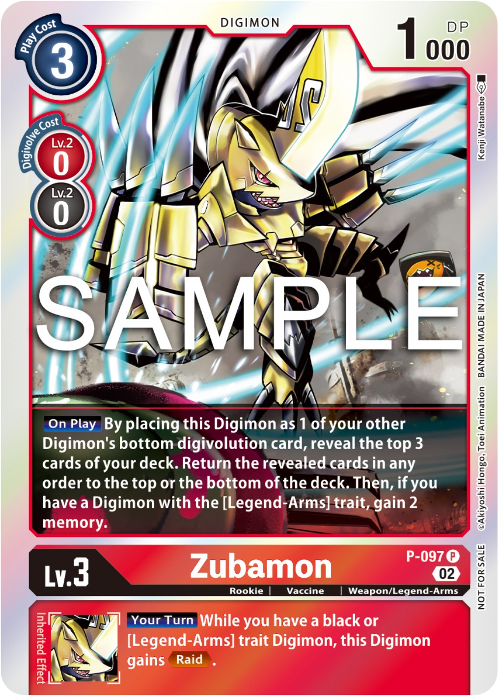 Image of Zubamon [P-097] - P-097 (Limited Card Pack Ver.2) [Promotional Cards]