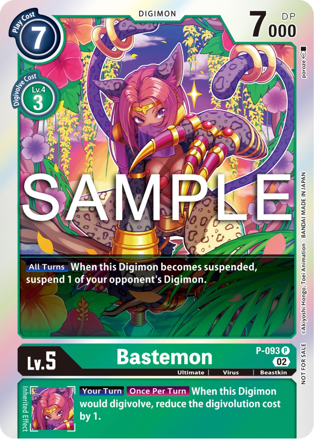 Image of Bastemon [P-093] - P-093 (3rd Anniversary Update Pack) [Promotional Cards]