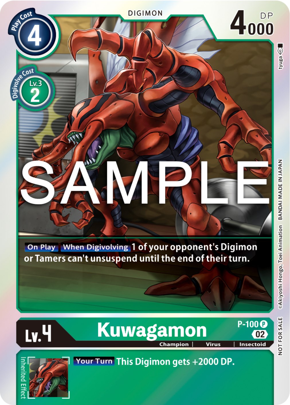 Image of Kuwagamon [P-100] (Limited Card Pack Ver.2) [Promotional Cards]