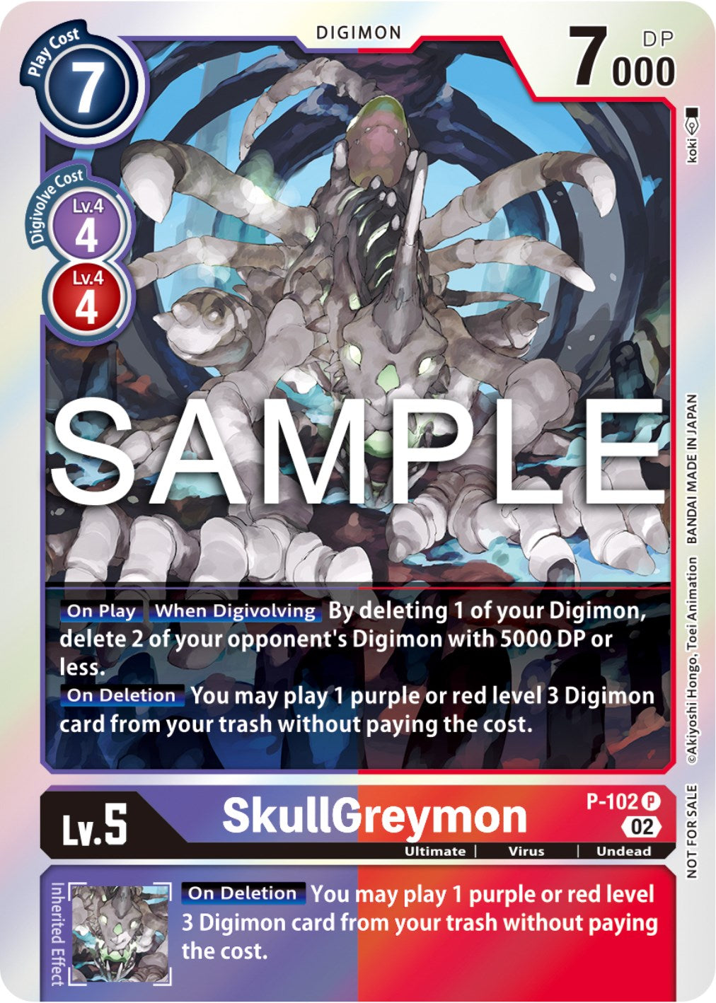 Image of SkullGreymon [P-102] (Limited Card Pack Ver.2) [Promotional Cards]