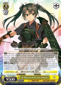 Image of 2nd Shokaku-class Aircraft Carrier, Zuikaku Kai-II (KC/S42-E006 R) [KanColle: Arrival! Reinforcement Fleets from Europe!]