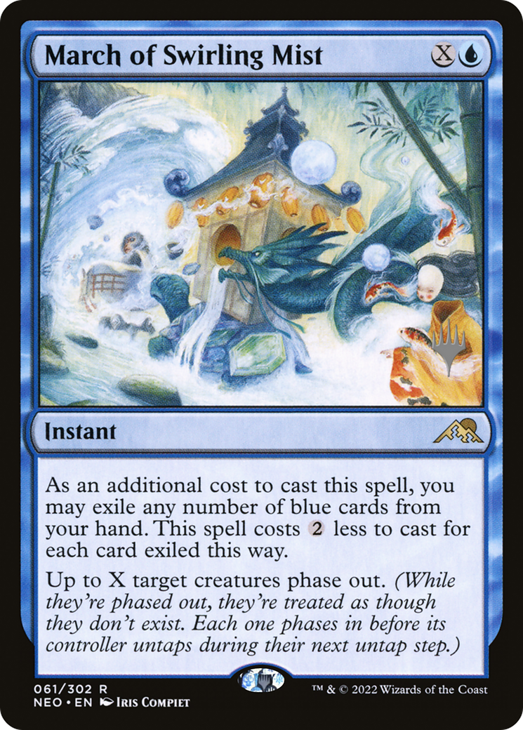 Image of March of Swirling Mist (Promo Pack) [Kamigawa: Neon Dynasty Promos]
