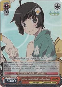 Image of Celebrity of Tsuganoki 2nd Middle School, Tsukihi Araragi (NM/S24-E051S) [NISEMONOGATARI]