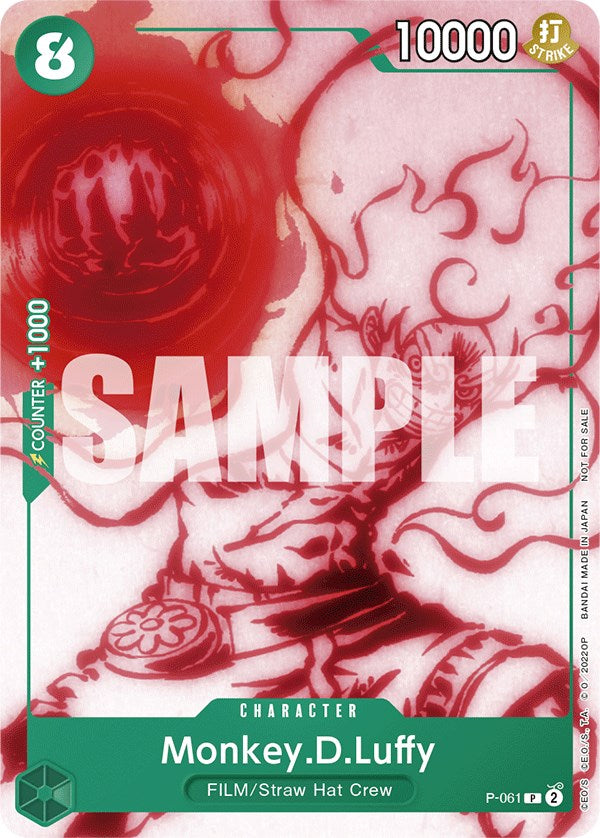 Image of Monkey.D.Luffy (Starter Deck 11: Uta Deck Battle) [One Piece Promotion Cards]