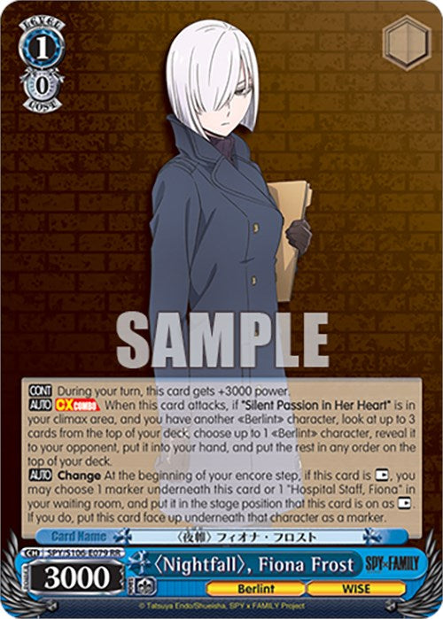 Image of Nightfall, Fiona Frost (SPY/S106-E079 RR) [SPY x FAMILY]