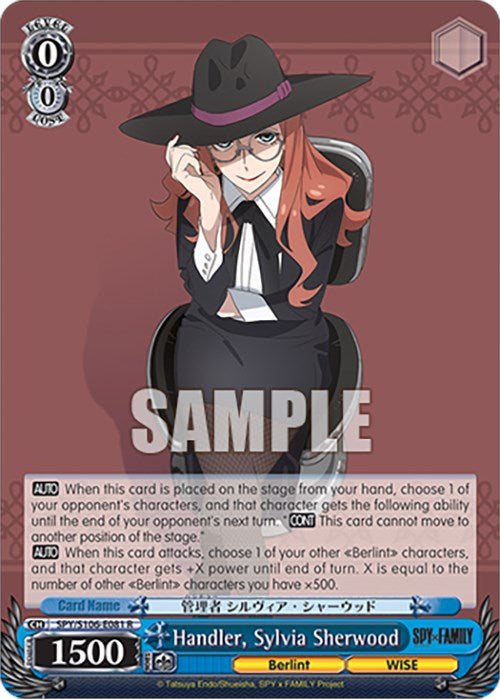 Image of Handler, Sylvia Sherwood (SPY/S106-E081 R) [SPY x FAMILY]