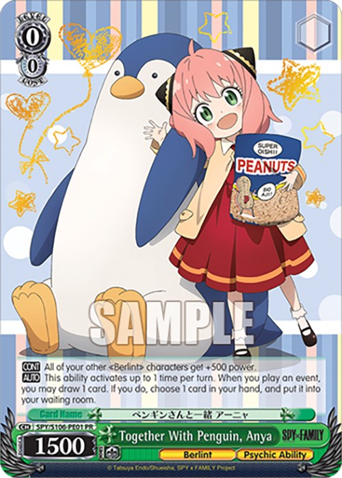 Image of Together With Penguin, Anya (SPY/S106-PE01 PR) [SPY x FAMILY]