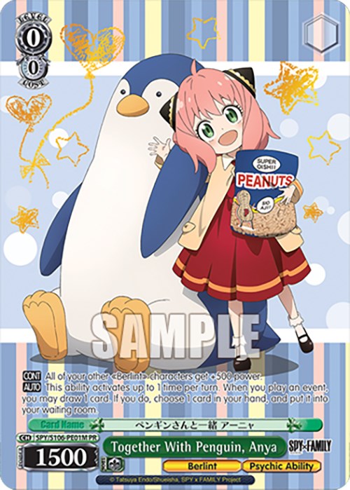 Image of Together With Penguin, Anya (SPY/S106-PE01M PR) [SPY x FAMILY]