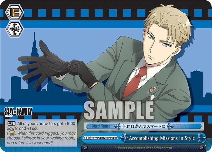 Image of Accomplishing Missions in Style (SPY/S106-E098 CR) [SPY x FAMILY]