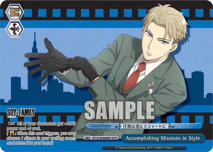 Image of Accomplishing Missions in Style (SPY/S106-E098SPY SPYR) [SPY x FAMILY]