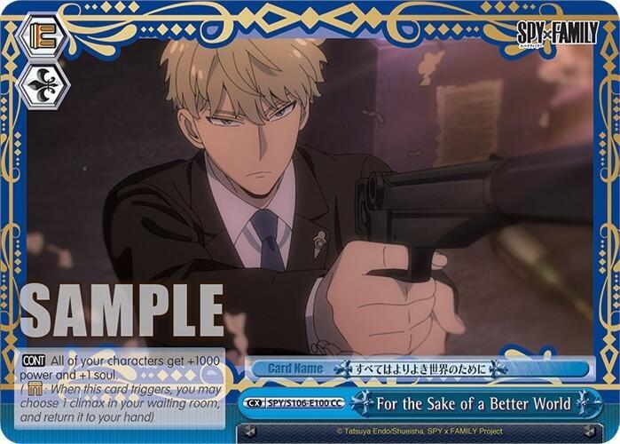 Image of For the Sake of a Better World (SPY/S106-E100 CC) [SPY x FAMILY]