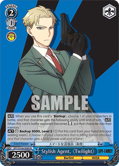 Image of Stylish Agent, 