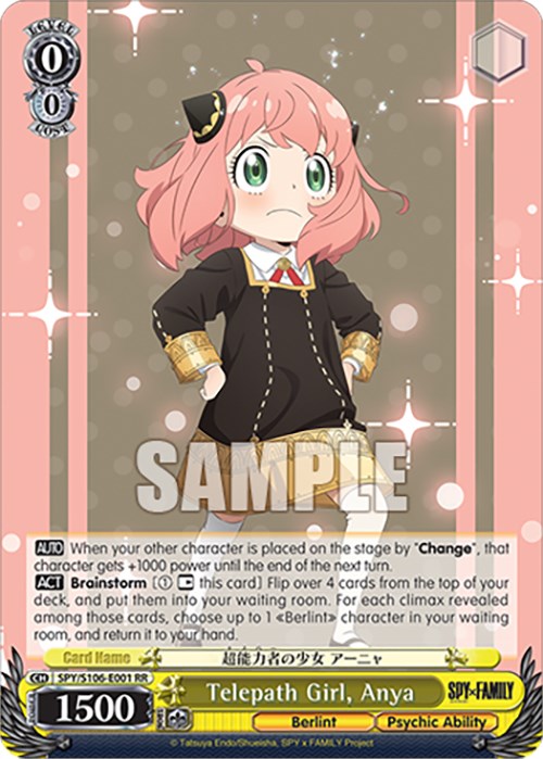 Image of Telepath Girl, Anya (SPY/S106-E001 RR) [SPY x FAMILY]