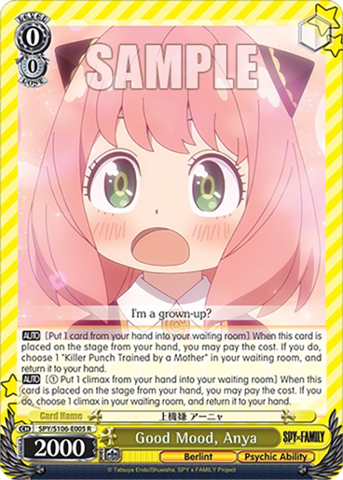 Image of Good Mood, Anya (SPY/S106-E005 R) [SPY x FAMILY]