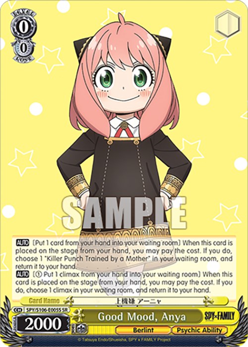 Image of Good Mood, Anya (SPY/S106-E005S SR) [SPY x FAMILY]
