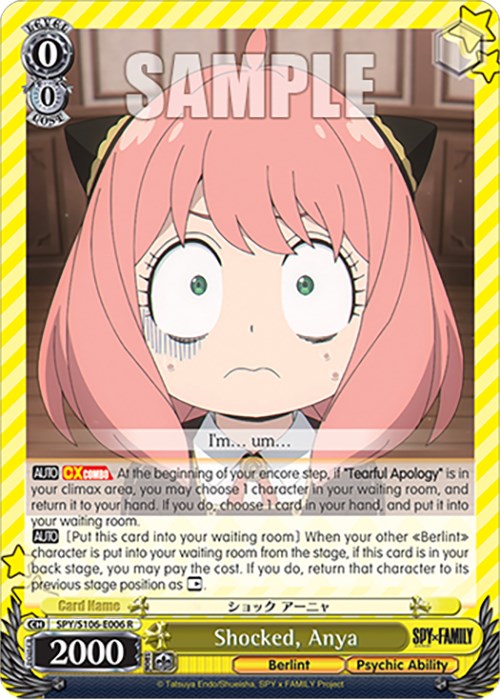 Image of Shocked, Anya (SPY/S106-E006 R) [SPY x FAMILY]