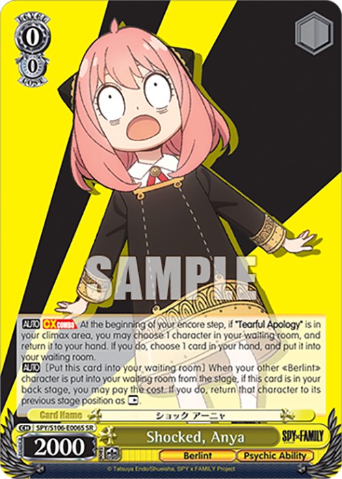 Image of Shocked, Anya (SPY/S106-E006S SR) [SPY x FAMILY]