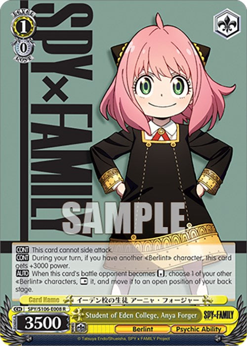 Image of Student of Eden College, Anya Forger (SPY/S106-E008 R) [SPY x FAMILY]