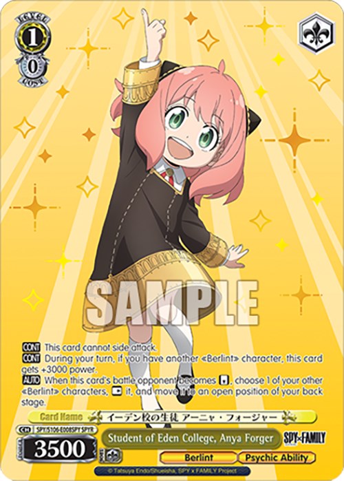 Image of Student of Eden College, Anya Forger (SPY/S106-E008SPY SPYR) [SPY x FAMILY]